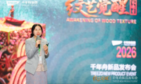 色彩為媒&middot;紋樣為魂丨千年舟以民族新韻領潮2026家居美學