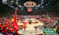 浙BA巔峰對決！杭州VS金華燃炸亞運場館，千年舟為城市榮耀硬核護航