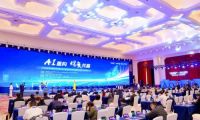 AI重構進行時：A.O.史密斯開啟一場&ldquo;蝶變共贏&rdquo;的家電革命