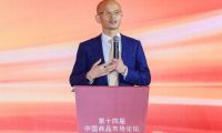從品質筑基到智能破局，兩場高端對話解碼哈爾斯高價值發展路徑