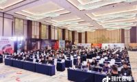 AI-LiNK數字真五恒集成系統摘得&ldquo;磐石獎&middot;品質創新獎&rdquo;為家電家居行業注入增長新動能