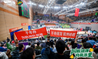 燃動浙BA！千年舟助力杭州隊&慶元隊巔峰對決，用品質守護每一份熱愛