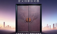永康高性價比大門廠家&mdash;&mdash;盾優優介紹