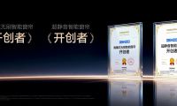 2026年高品質(zhì)靠譜電動窗簾品牌推薦匯總名單！