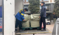 驚蟄&ldquo;喊山&rdquo;春茶醒，德邦物流搶&ldquo;鮮&rdquo;忙