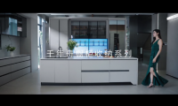 千年舟櫥柜收納五金全案，重塑廚房的秩序與美學！