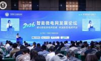 4萬億電網(wǎng)投資背后，能環(huán)寶走進一場關(guān)于&ldquo;聰明用電&rdquo;的北京對話