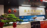 	2026昆明裝修公司推薦TOP3，2026昆明裝修公司推薦TOP3，家天下憑什么第一？	