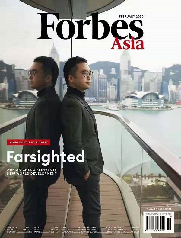 鄭志剛3.jpg