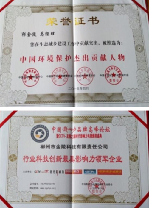 微信圖片_20210701093903.png
