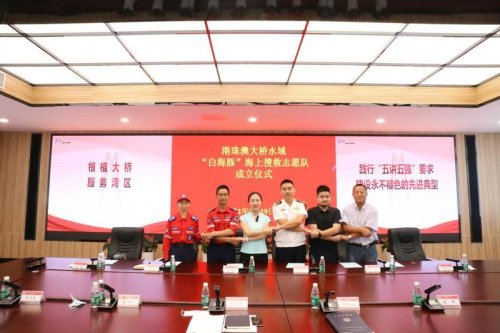 九洲藍色干線公司踐行&ldquo;我為群眾辦   實事&rdquo;理念，扎扎實實辦好十大實事