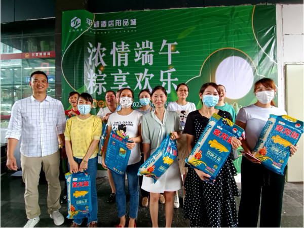 http://img.danews.cc/upload/ajax/20220606/35e7bac5663f8cf45c790d7a74a7296d.png