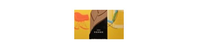 家居榮耀榜TOP20！千年舟領跑ENF級品質生活