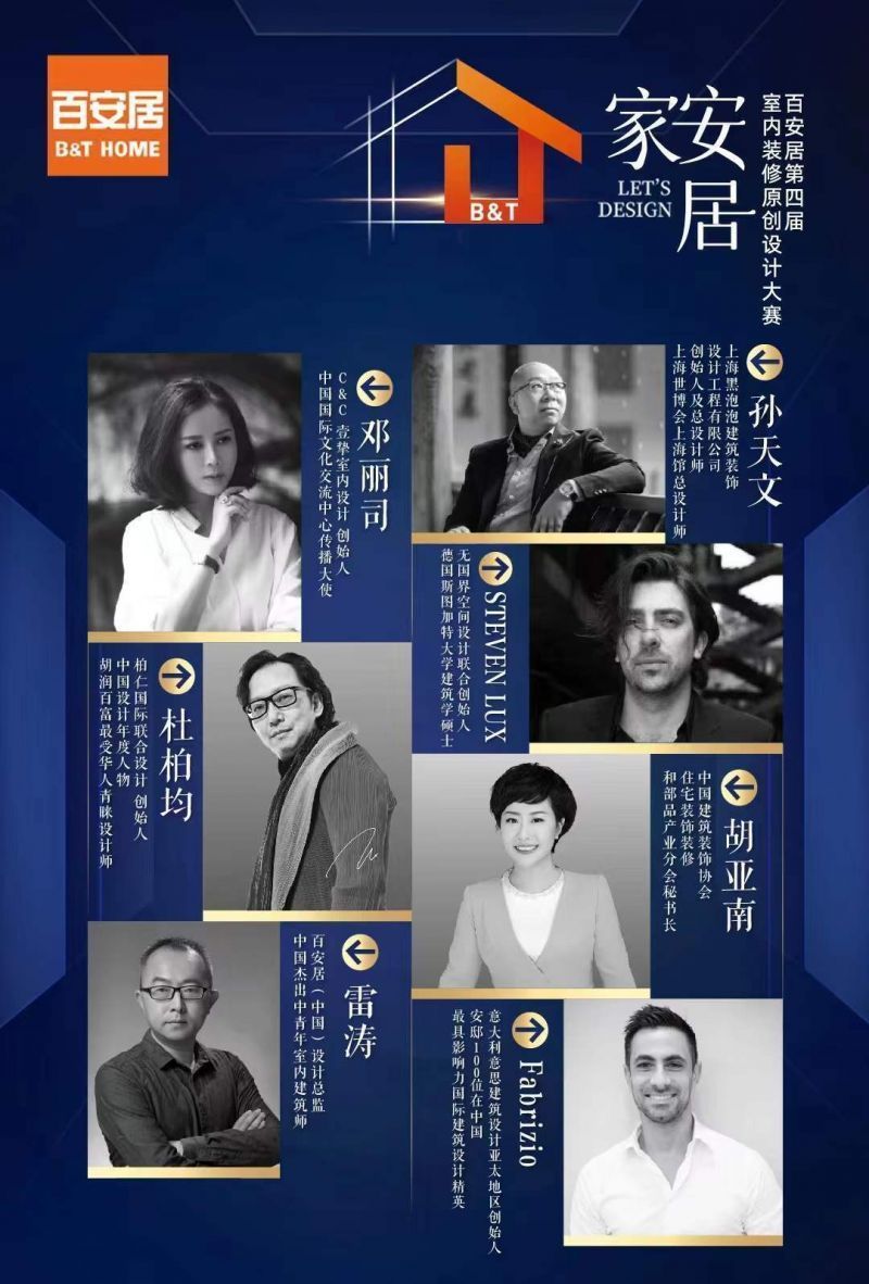 http://img.danews.cc/upload/images/20220822/5702118950af41839020dd5465235edd.jpg