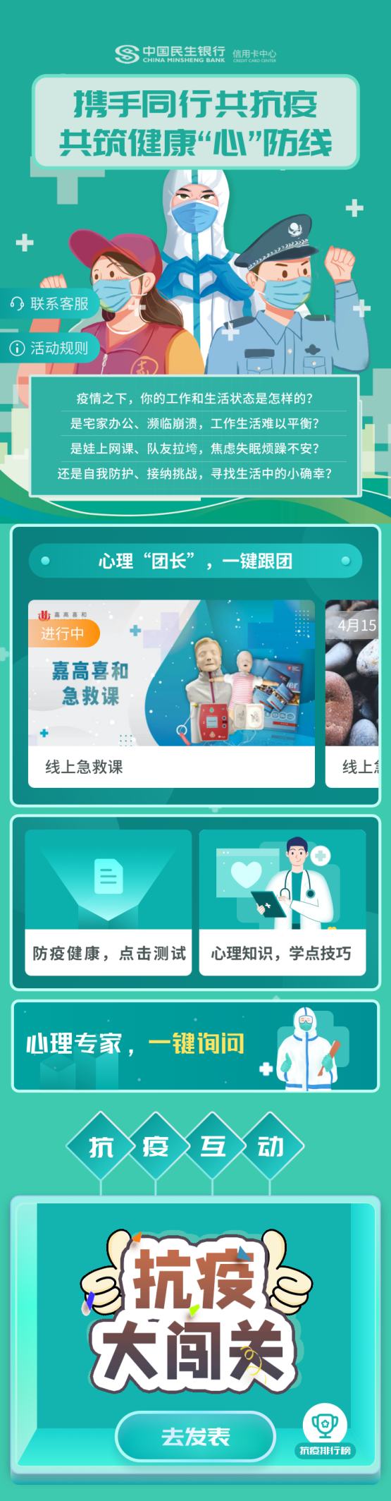 圖片3.png