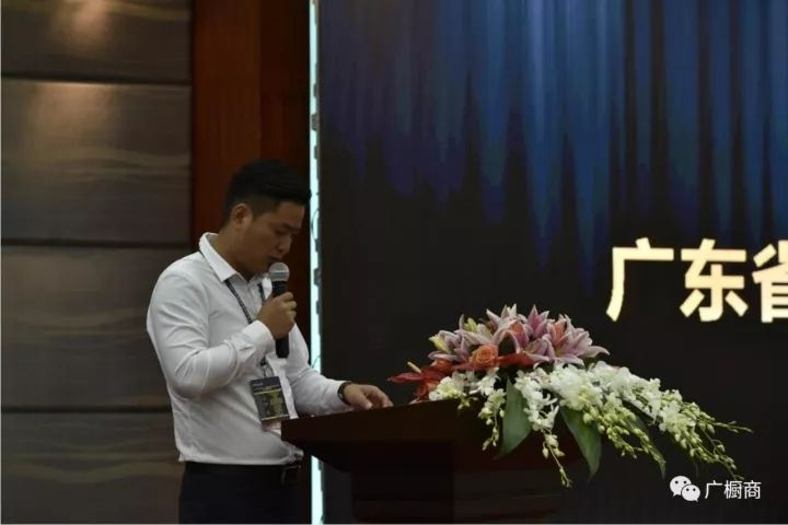 點擊查看大圖