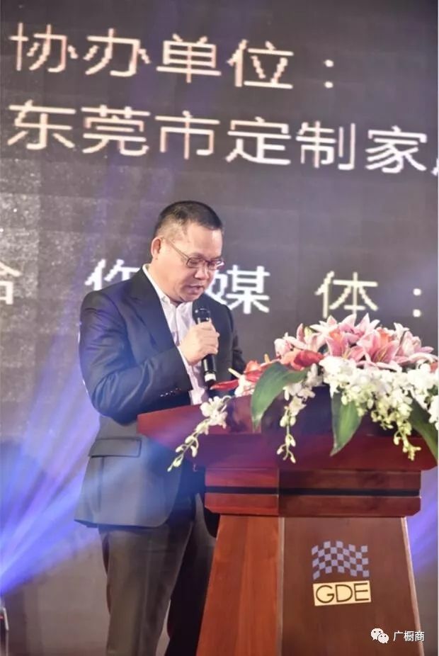 點擊查看大圖
