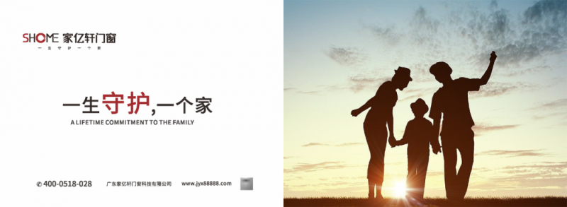 微信圖片_20230304155356.png