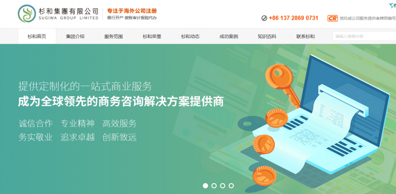 微信截圖_20230509235434.png