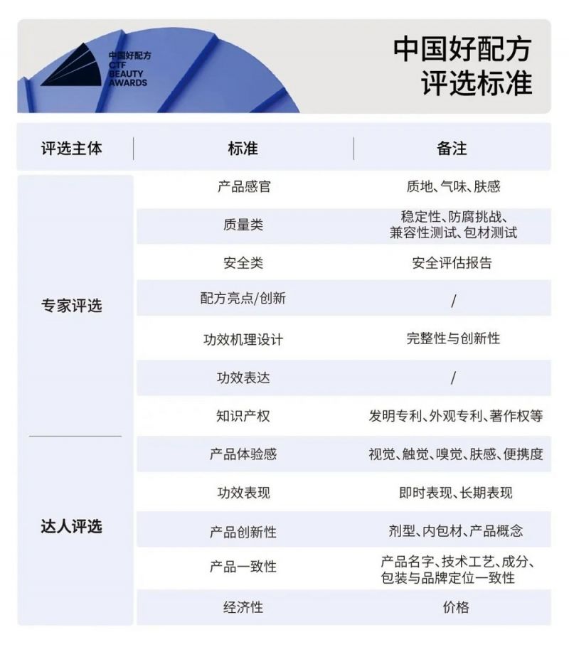 微信圖片_20231208225510.jpg