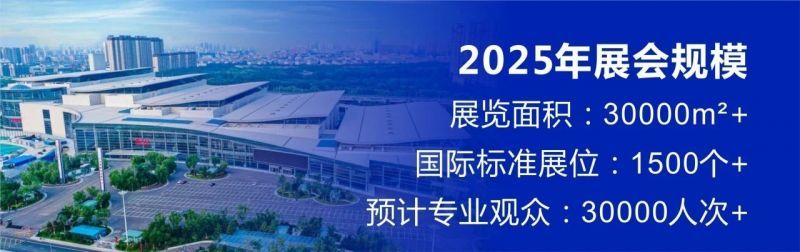 微信圖片_20250301145556.jpg