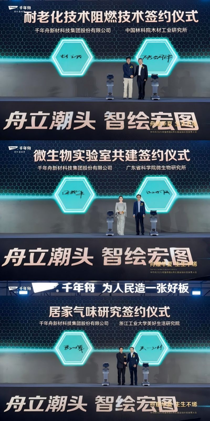 圖片9.jpg