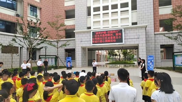 微信圖片_20250928101930.jpg