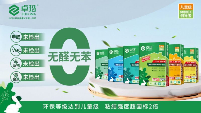 微信圖片_20251020140354_1685_50.jpg