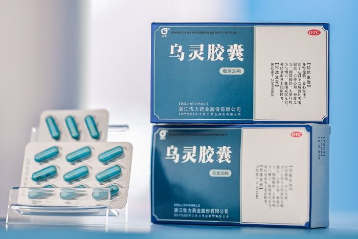 產品圖-烏靈
