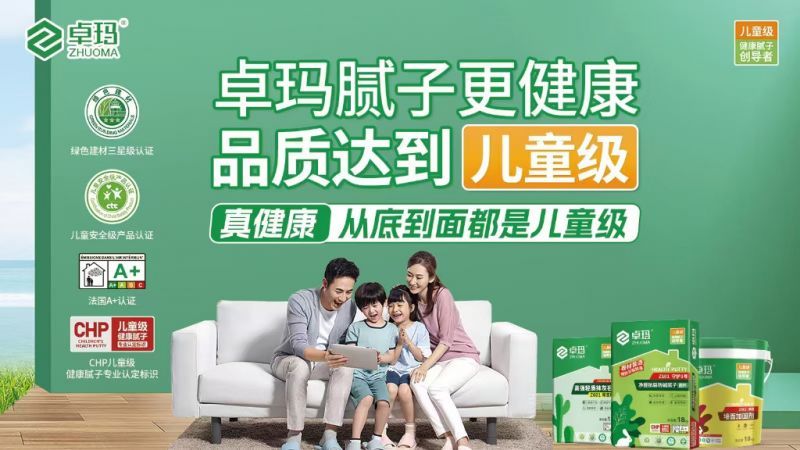 微信圖片_20250529144138.jpg