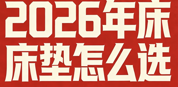 WX20260211-154558@2x.png