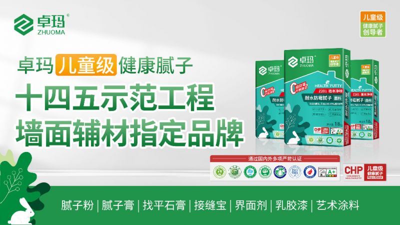 微信圖片_20260313122443_430_47.jpg