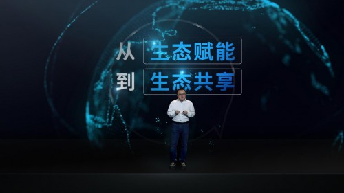 蘇寧劉東皓：從賦能到共享，Biu+生態(tài)將打造億級終端互聯(lián)平臺