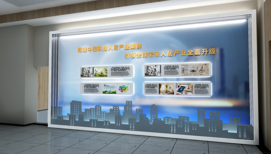 當(dāng)前，我國(guó)即將全面建成小康社會(huì)，開啟全面建設(shè)社會(huì)主義現(xiàn)代化國(guó)家新征程，發(fā)展鄉(xiāng)村產(chǎn)業(yè)意義重大。