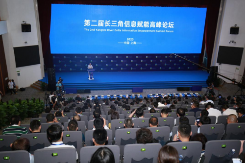 第九屆長(zhǎng)三角科技賦能論壇圓滿落幕，叮咚挖客榮獲&ldquo;十佳創(chuàng)新獎(jiǎng)&rdquo;