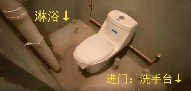 馬桶移位，老房改造也有春天
