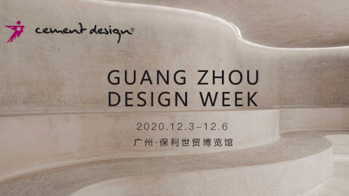 HBI創(chuàng)意展館 以設(shè)計致敬扎哈&middot;哈迪德，用創(chuàng)意打造空間新體驗