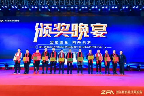 多項大獎花落千年舟，領(lǐng)軍能力獲認可