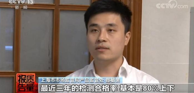 如何鑒別蠶絲被真假？央視揭秘來了......