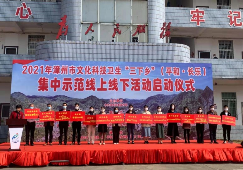 踐行企業(yè)責(zé)任，推崇普惠教育，青豆教育在路上
