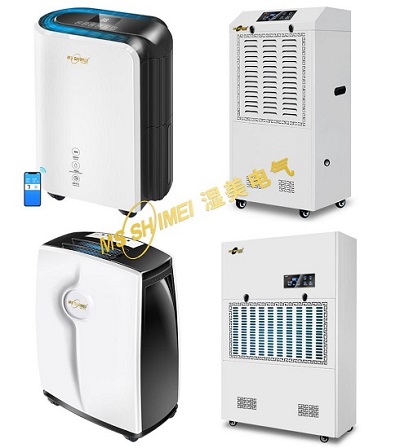 除濕機是家用型好還是工業型好？濕美電氣超強除濕給你干爽的體驗！