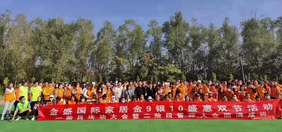 愛崗敬業，是我們的承諾！