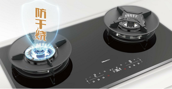 海信內焰聚燃燃氣灶，幸福廚房的必備好物