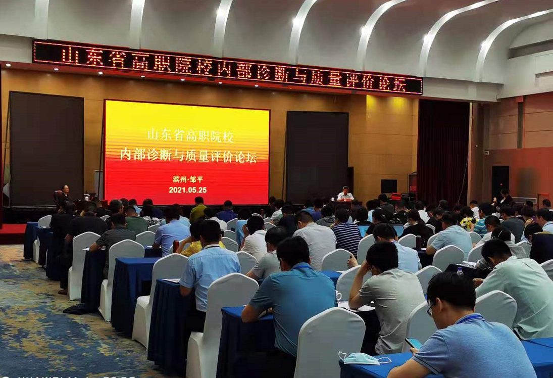 以推動職業(yè)教育發(fā)展為己任，開創(chuàng)職教能力培訓(xùn)新模式