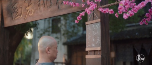 江南的面，&ldquo;面&rdquo;若桃花