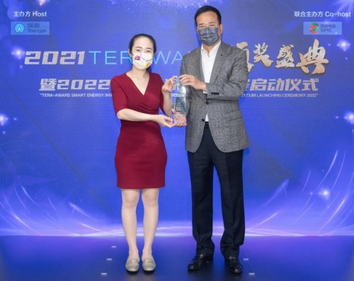 助力頂尖科技走出實(shí)驗(yàn)室 TERA-Award智慧能源創(chuàng)新大賽全方位賦能香港創(chuàng)科企業(yè)