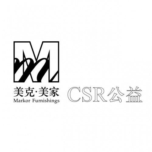 美克美家堅(jiān)持藝術(shù)公益 推動(dòng)鄉(xiāng)村藝術(shù)文化教育