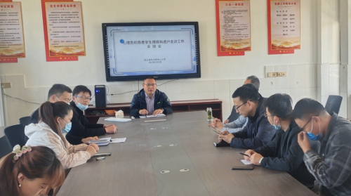 讓愛繼續，讓教育更溫暖  &mdash;&mdash;記連云港市大嶺小學&ldquo;百師訪千家&rdquo;家訪活動