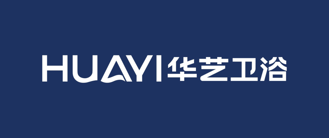 祝賀！華藝衛浴江西南昌旗艦店盛大開業！