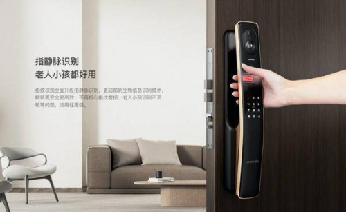 鹿客科技強勢突圍指靜脈技術 S50MPro展現品牌&ldquo;黑科技&rdquo;實力